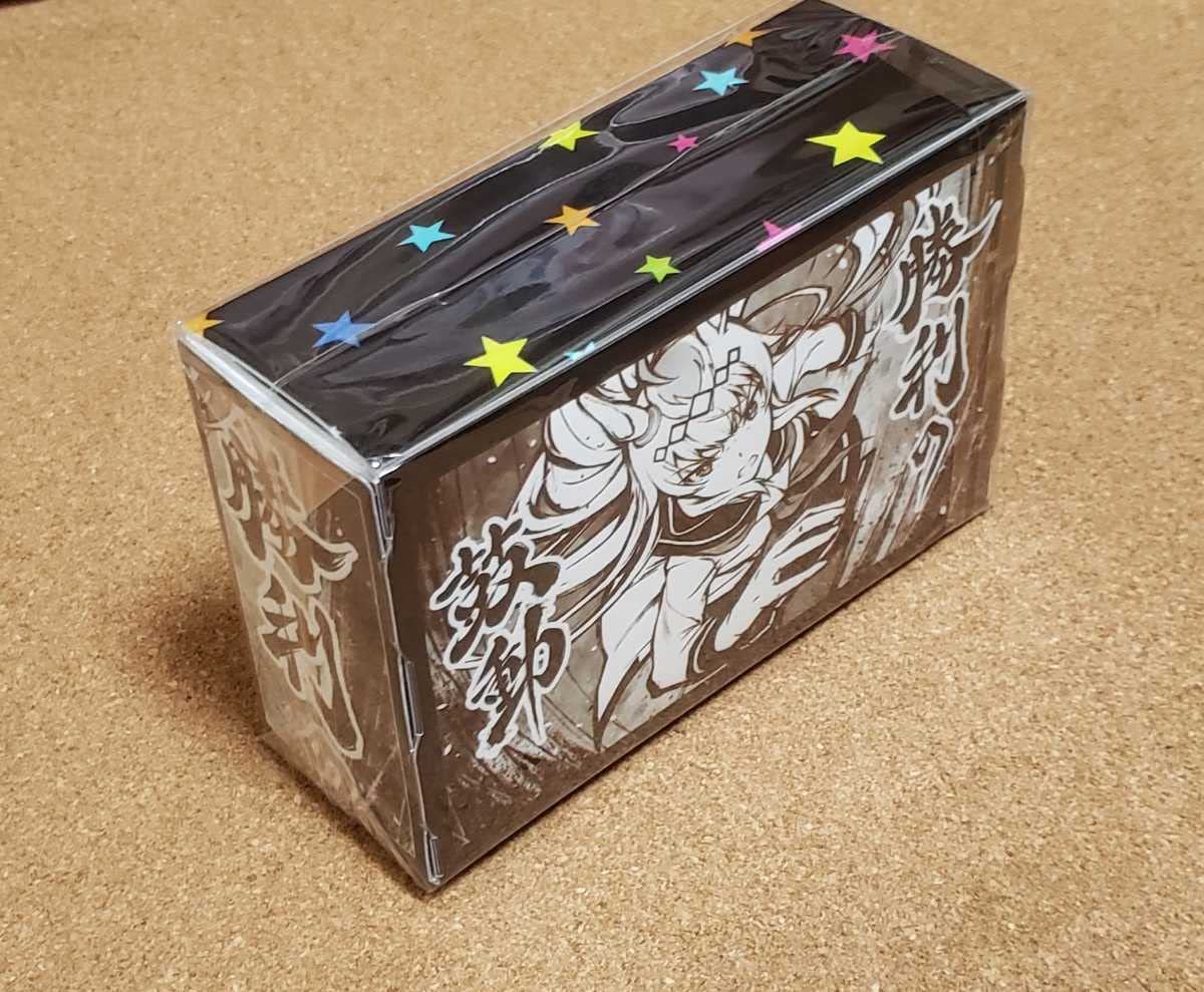 Amazon.co.jp: ウマ娘 オグリキャップ デッキケース デュアルケース